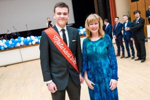 Fotografie – 2017 Maturitní ples