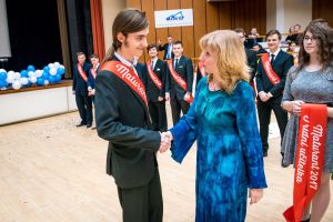 Fotografie – 2017 Maturitní ples