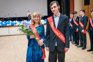 Fotografie – 2017 Maturitní ples