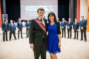Fotografie – 2017 Maturitní ples