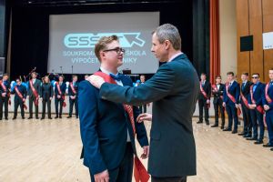 Fotografie – 2017 Maturitní ples