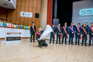 Fotografie – 2017 Maturitní ples