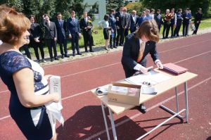 Fotografie – 2020 Předání maturitního vysvědčení
