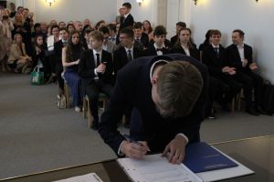 Fotografie – 2026 Předání maturitního vysvědčení