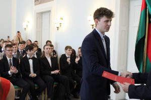 Fotografie – 2026 Předání maturitního vysvědčení
