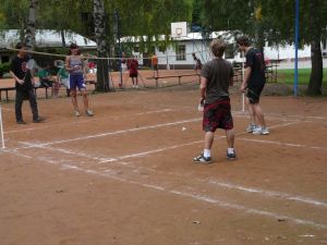 Fotografie – 2011 Sportovní kurz Beštvina